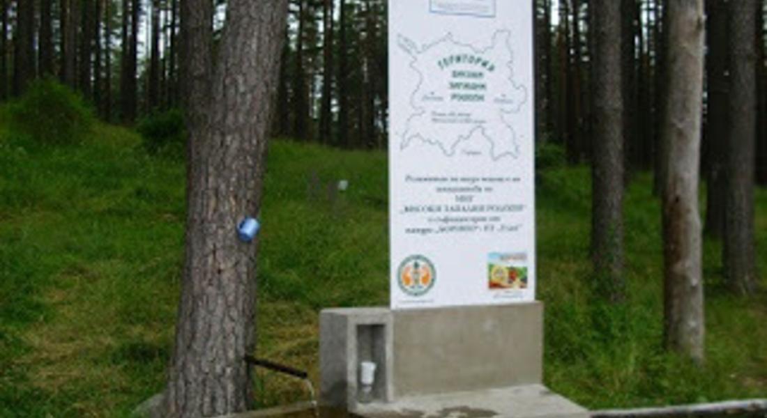Изграждат "Парк - музей на родопската чешма" в Доспат