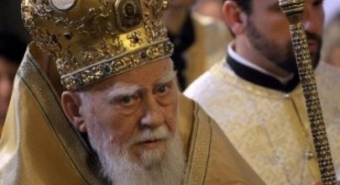 В петък - национален траур за Дядо Максим