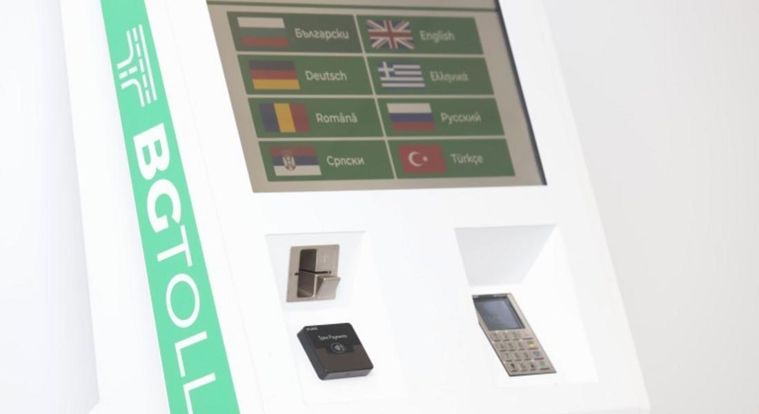 Представят тол калкулатор и маршрутната карта пред Камарата на автобусните превозвачи