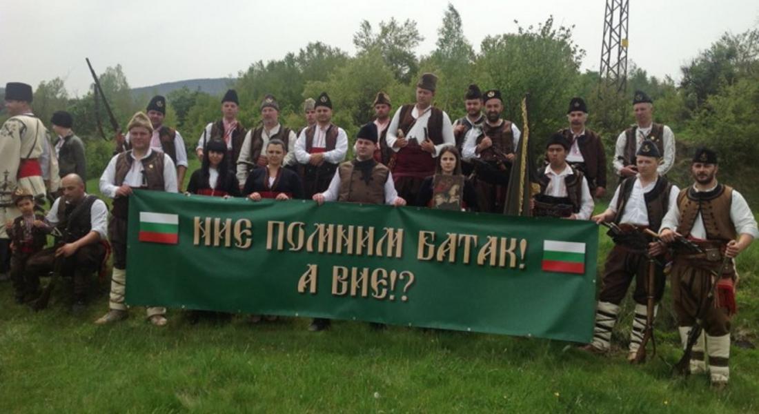 Сдружение „Родопски хайдути„ ще дари паметна плоча посветена на 150 години от основаване на килийното училище в Бостина