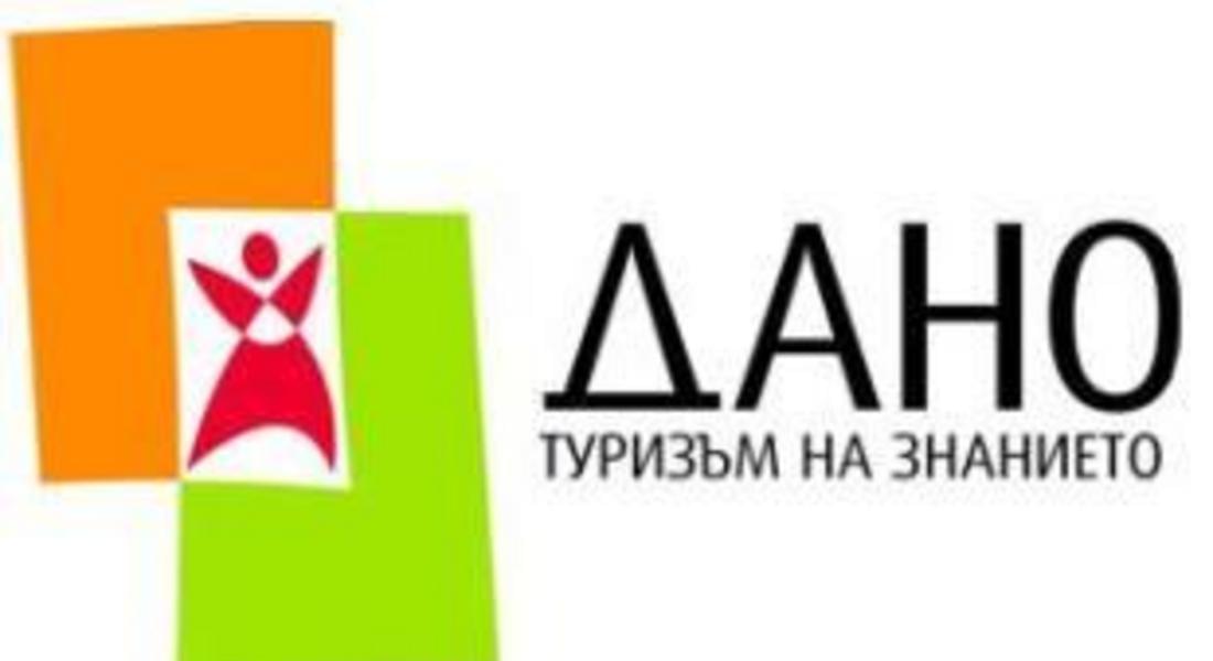 Младежи от пет страни обсъждат безработицата в Момчиловци