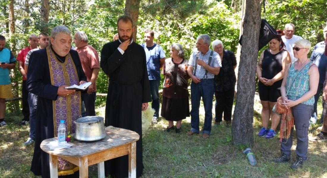 Отдадоха почит на загиналите за свободата на връх Св.Неделя край Серафимово