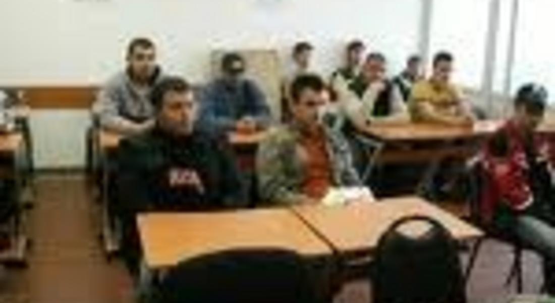 Световната банка: BG младежите – най-мързеливи в ЕС