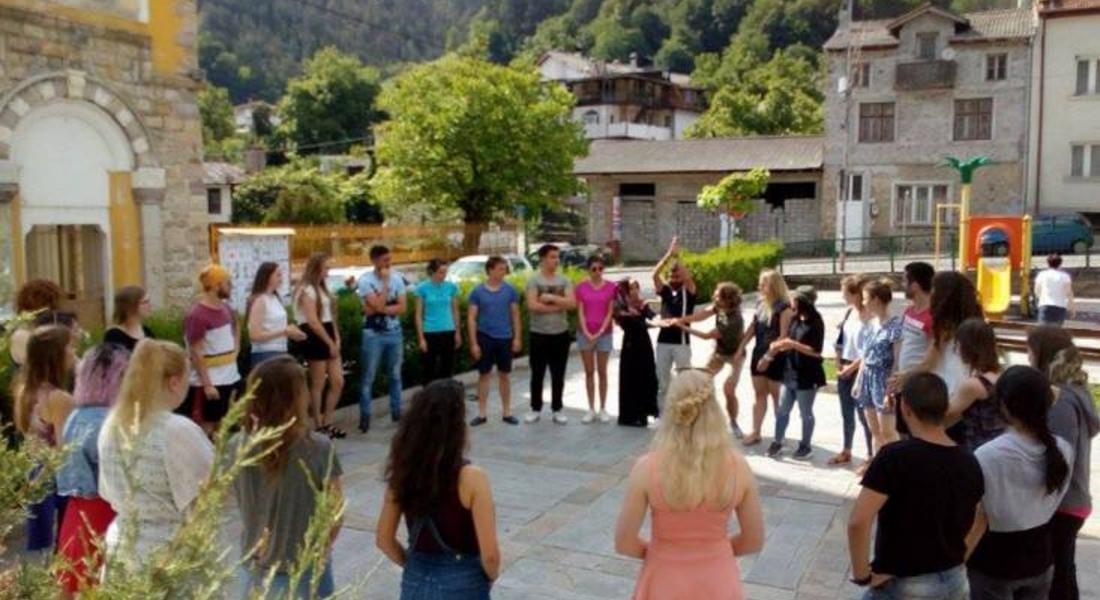  Младежи от няколко страни са на обмен в Смолян