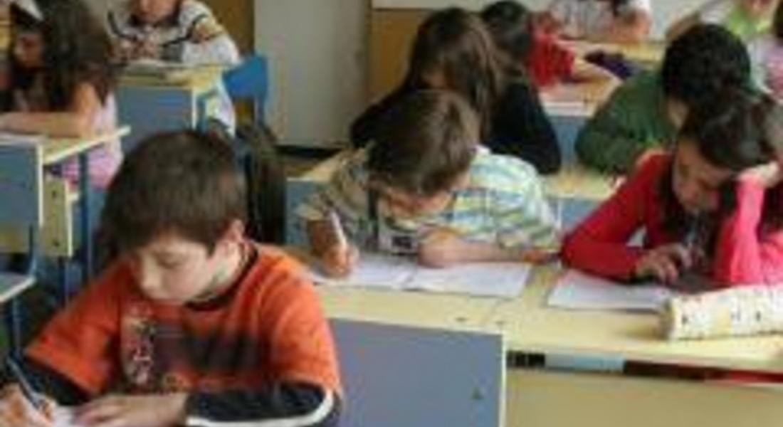 Обявяват резултатите за 7 клас