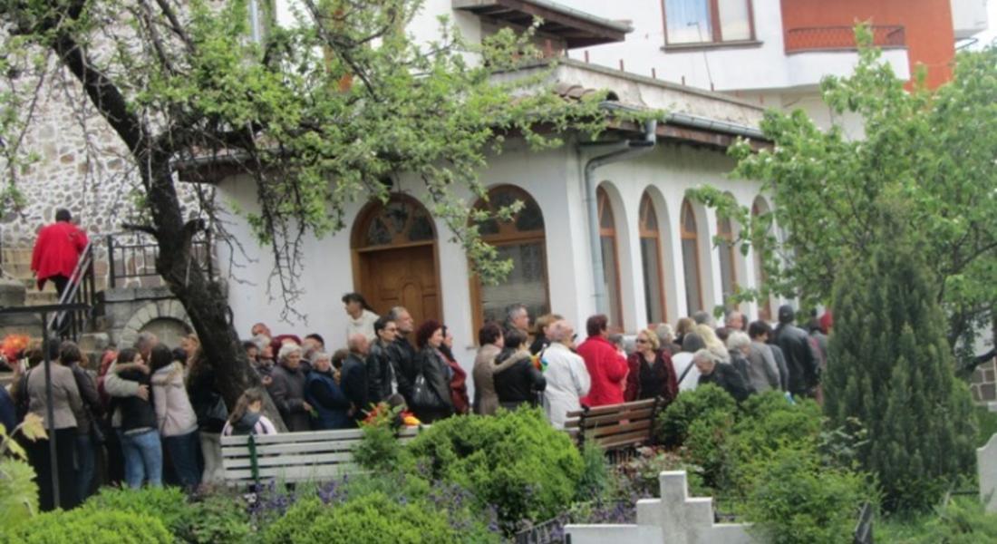  160-годишна църква в Смолян чества храмов празник на Гергьовден