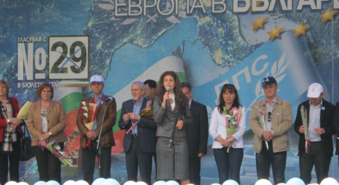 Севим Мусак: ДПС достига до всяко едно ваше желание