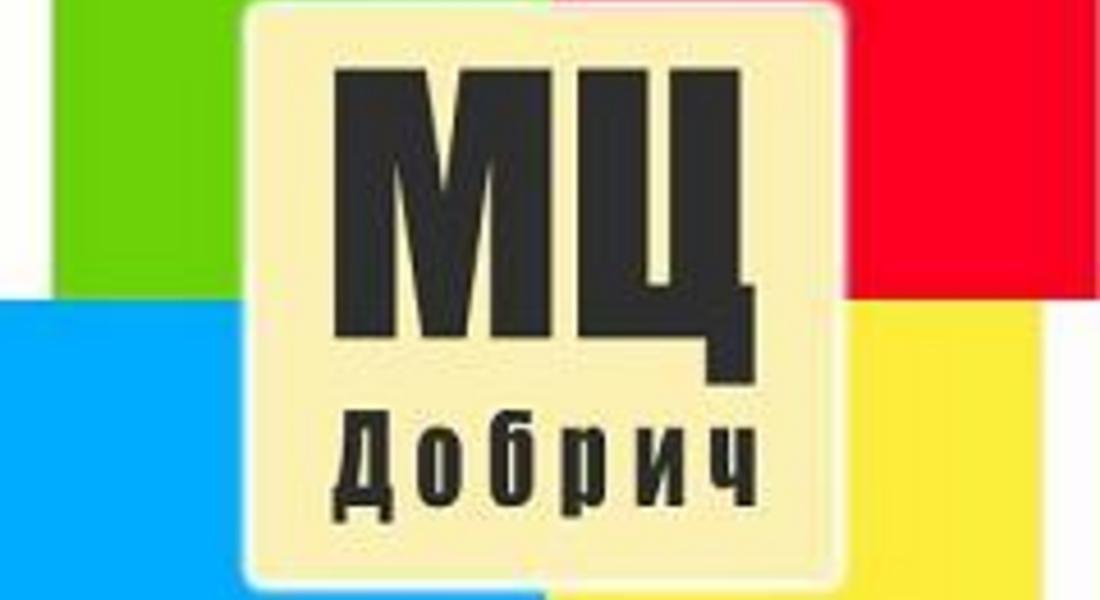 Обявиха конкурс за рисунка - „Моята България”