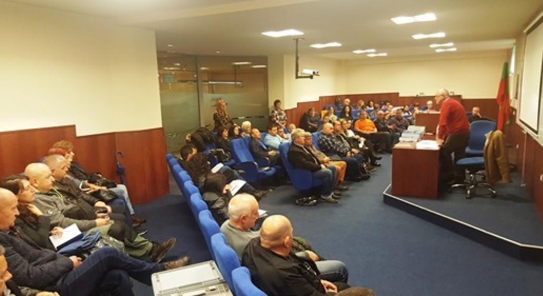 РЕГИОНАЛНА СТОПАНСКА КАМАРА – СМОЛЯН ПРОВЕДЕ ОБУЧЕНИЕ ПО ЗДРАВОСЛОВНИ И БЕЗОПАСНИ УСЛОВИЯ НА ТРУД