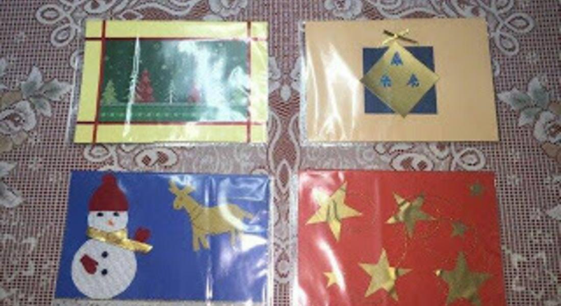 Ученици от Доспат се включват в инициативата "Деца помагат на деца"