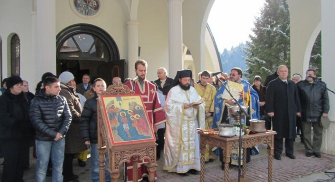  На 6 януари по традиция ще празнуваме Богоявление