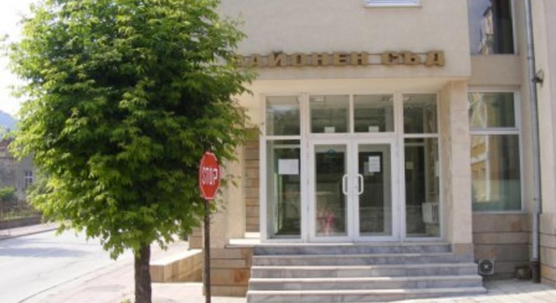Нина Горялова стана „Служител на годината" за 2017 г. на Районен съд-Чепеларе