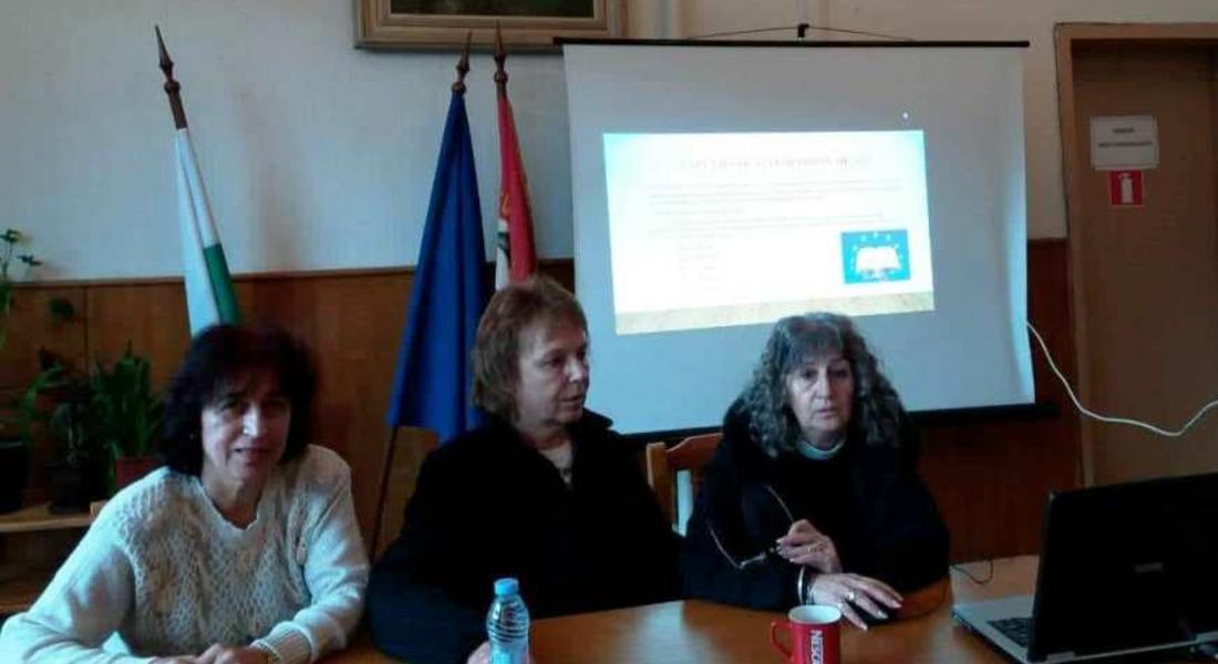 „Подадена ръка предпазва от беда“