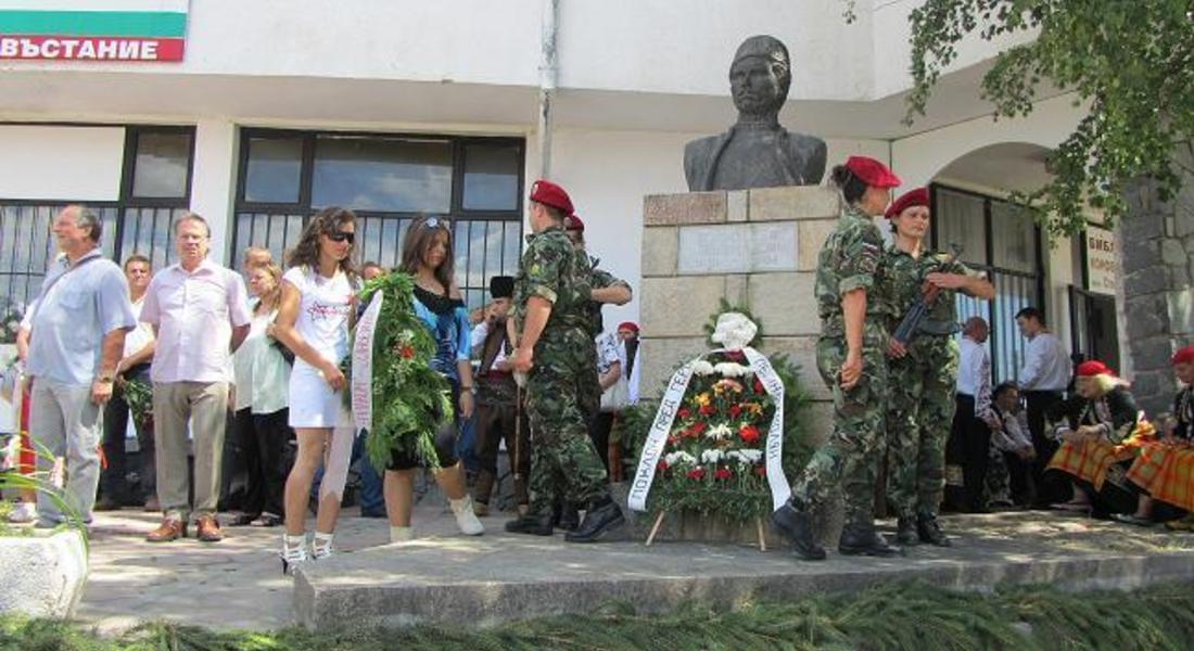 111 години от Илинденско-Преображенското въстание в с. Славейно