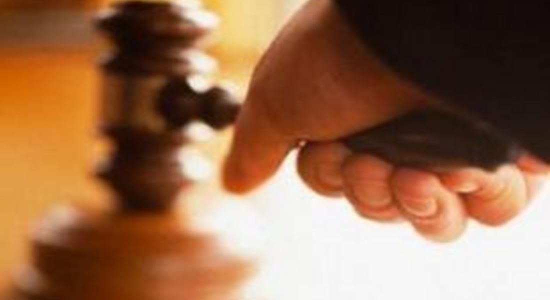 Днес е професионалният празник на адвокатите