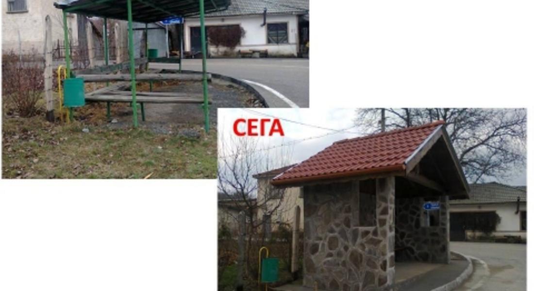 Продължава обновяването на автобусните спирки в община Мадан