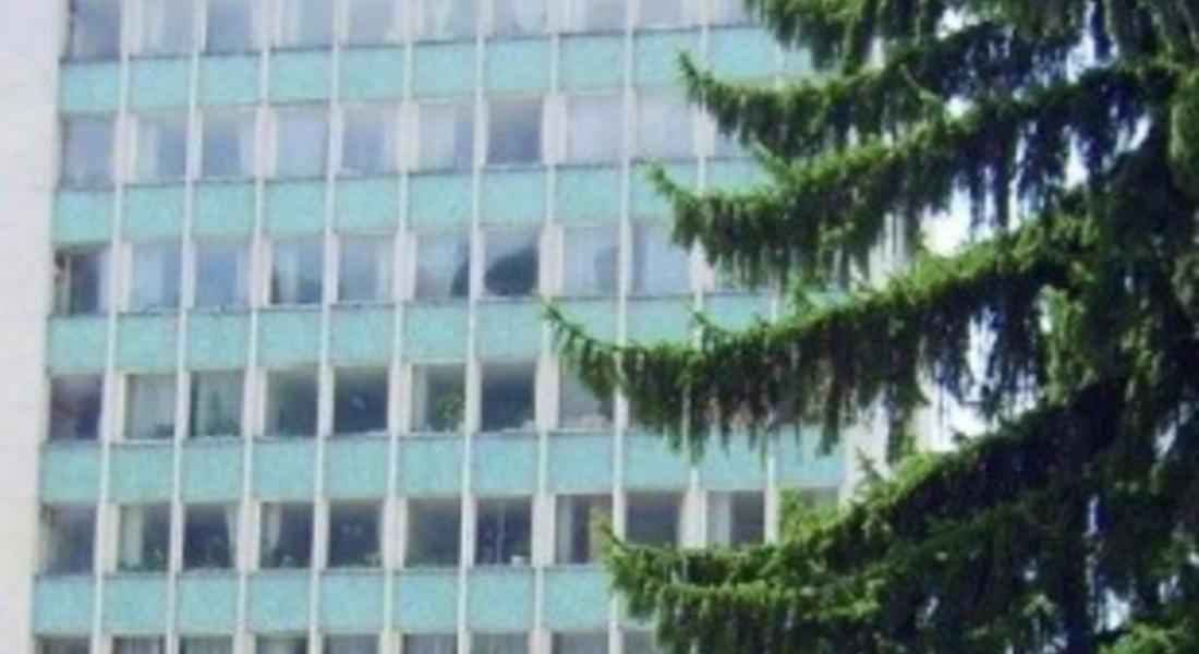Днес миньрите ще  си получат заплатите, Горубсо с нов собственик 