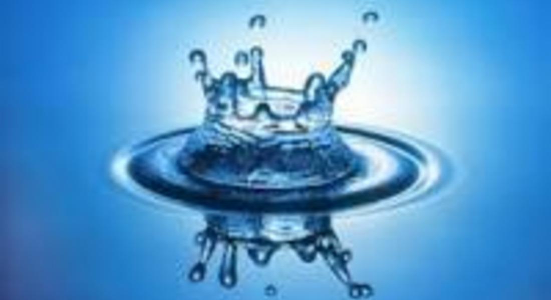 Световна седмица на водата 