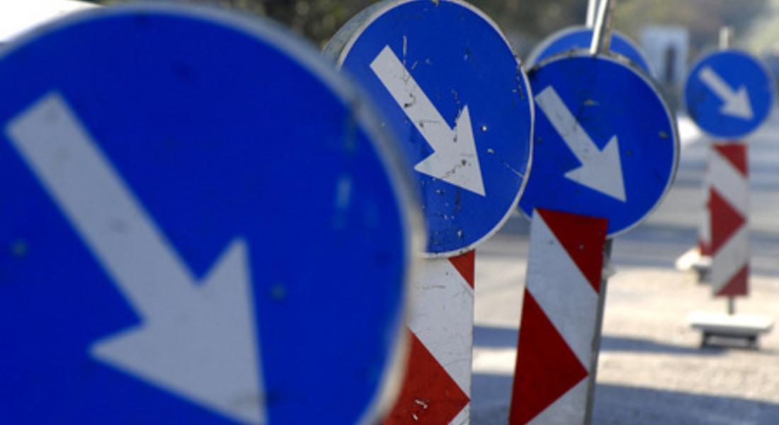 Движението за Смолян през Асеновград ще става по нов маршрут