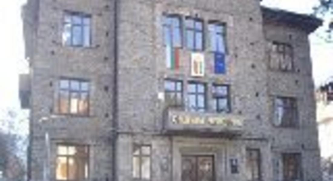 Публично обсъждане на бюджета в Чепеларе