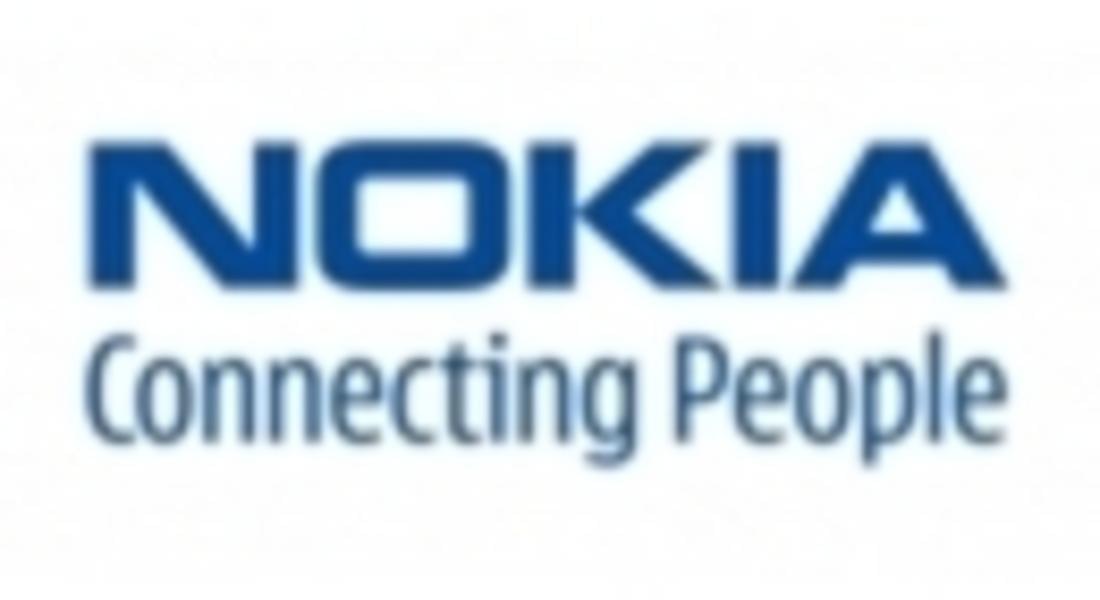 Nokia ще разработва безжични зарядни