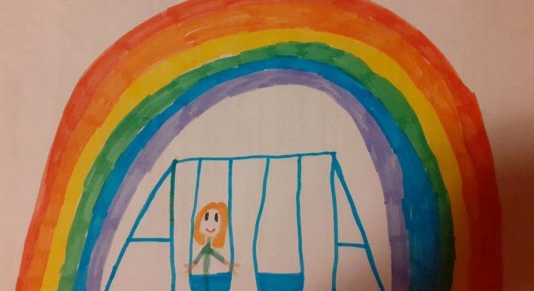 Приказка за дъгата и люлката