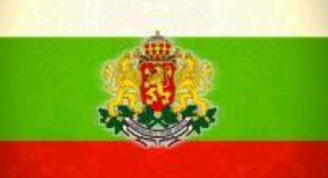 България чества 104 години независимост