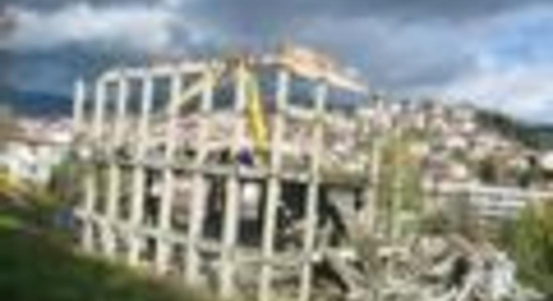 Събориха грозяща и опасна конструкция в кв.Райково