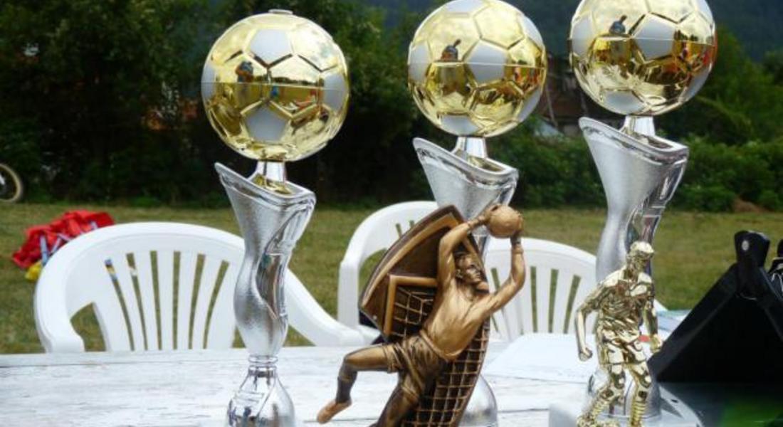  OREHOVO CUP 2017