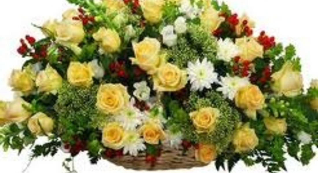 Имен ден празнува Лидия