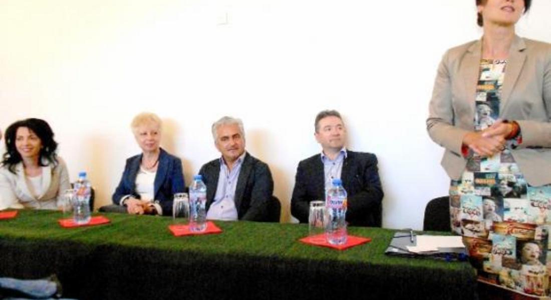 Нова магистърска програма  откриха във ВСУ “Черноризец Храбър" в Смолян 