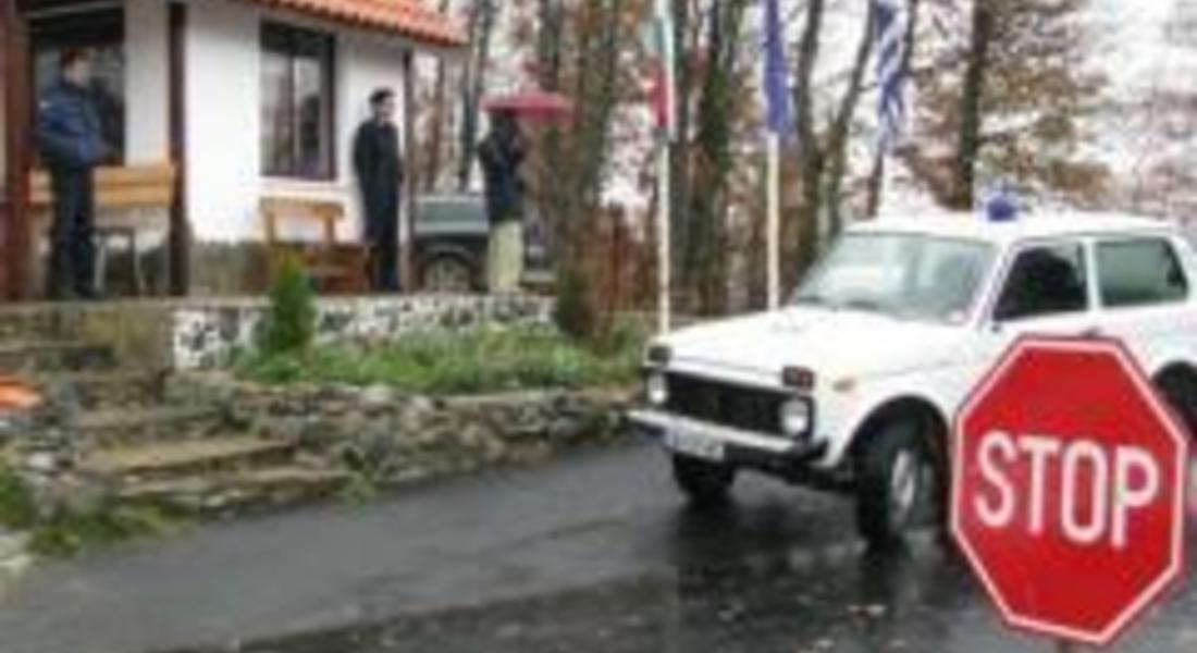 Гръцка телевизия пусна новини на помашки