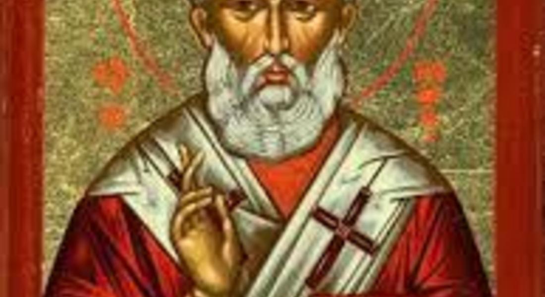  Никулден е! Празнуват именици, рибари, банкери и търговци