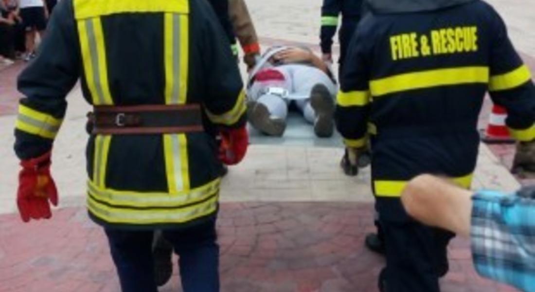 За празника на полицията организират демонстрации на площад "Свобода" в Смолян