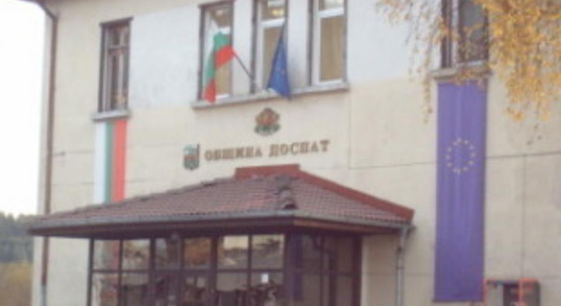 От днес започват прегледи и обучение на военни медици в страната, сред тях са Доспат и Борино