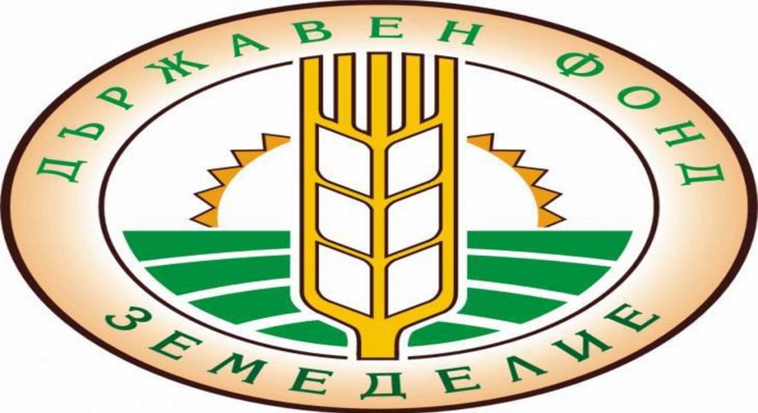 Таксите по закона за регистрация и контрол на земеделската техника, ще се събират от областните дирекции „Земеделие” и от МЗХ