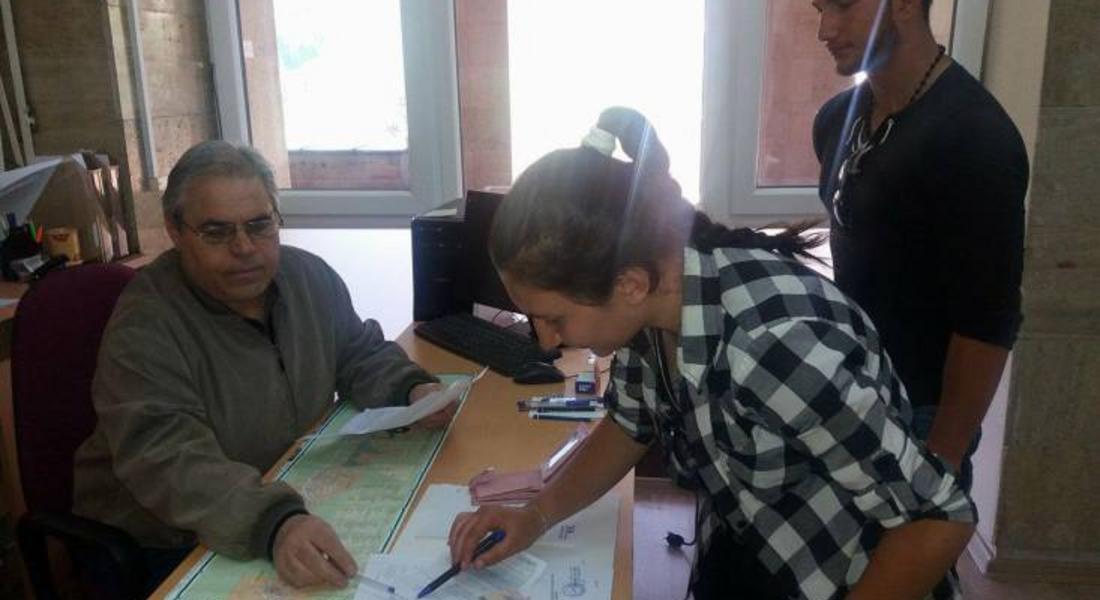 Започна приемът на документи за „Мисия Смолян-2017”