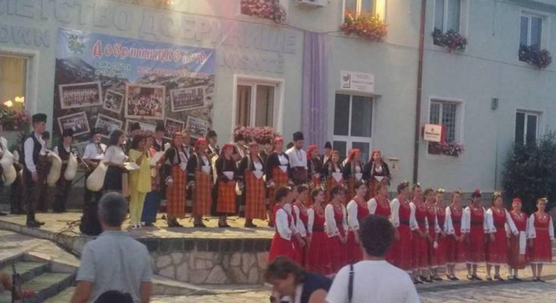 Самодейци от Момчиловци участваха във фолклорния фестивал "Добринишко лято"