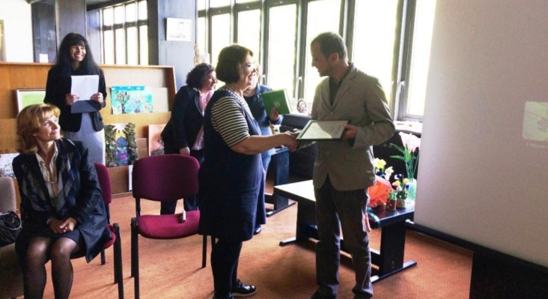 Избират „Библиотека на годината” и „Библиотекар на годината”
