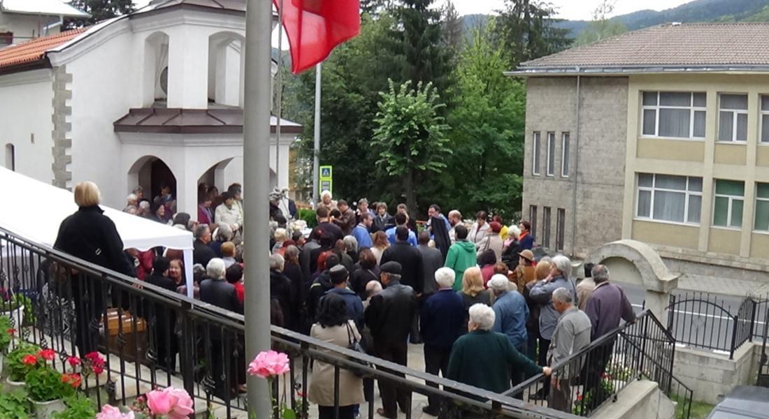  Заповядайте на празника „Покров Богородичен“ в Смолян