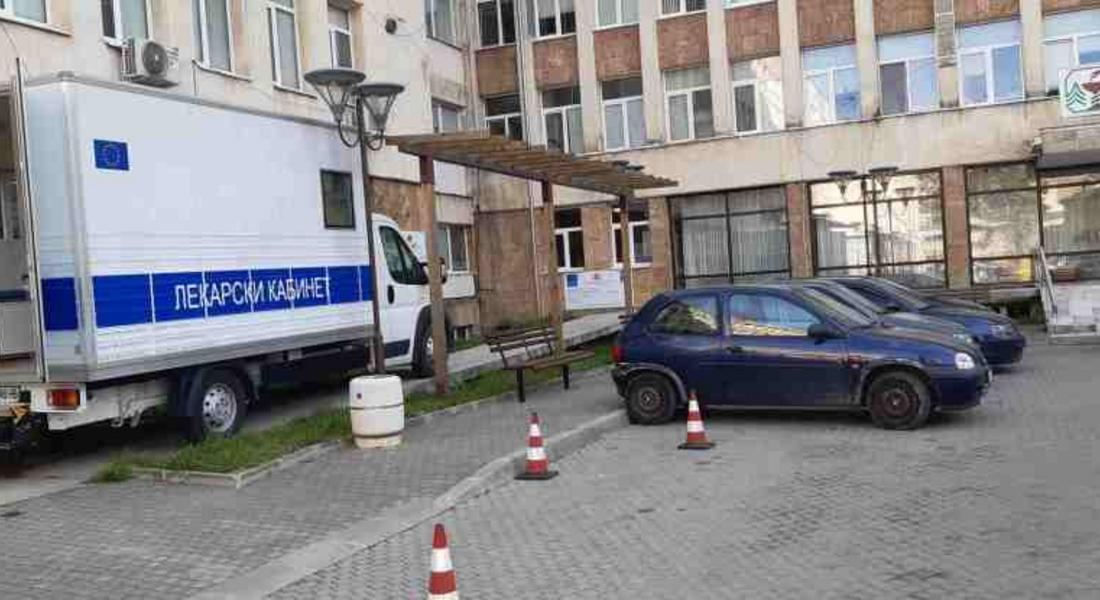 МБАЛ – Смолян монтира мобилен Covid-кабинет
