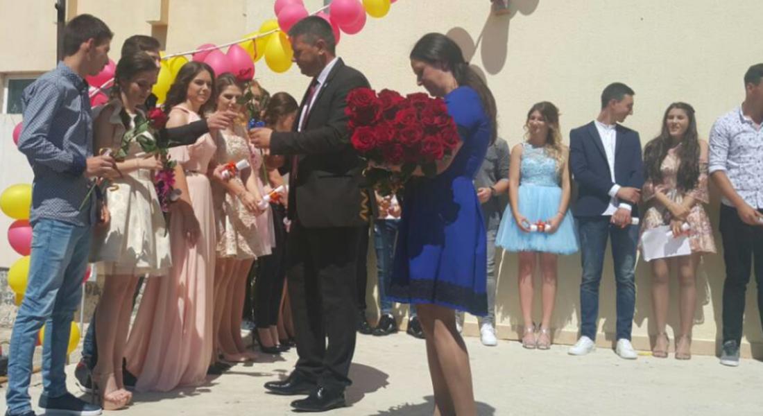  Изпратиха Випуск 44 на СУ "Св. Св. Кирил и Методий" в Неделино
