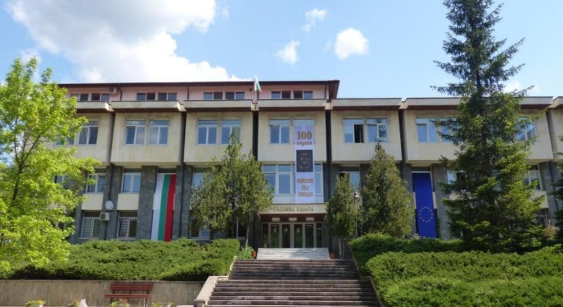 Административния съд отмени Правилник на Общинския съвет - Девин