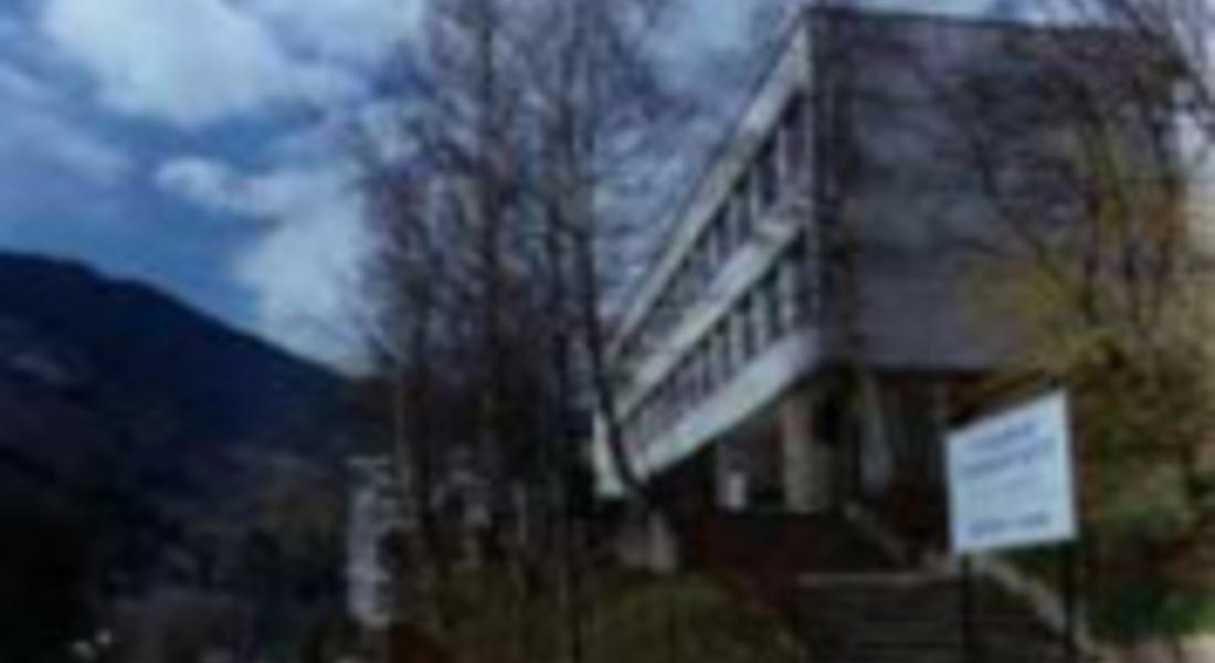Откриват учебната година в Пловдивския университет-филиал Смолян