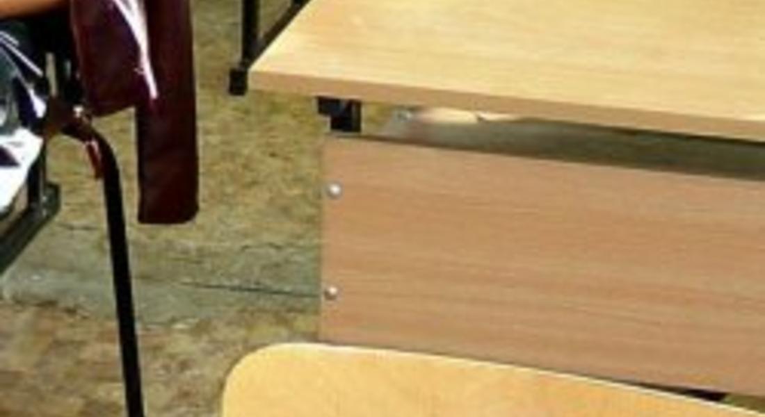Дискусия  по превенция на проявите на агресия сред младите се проведе в Смолян