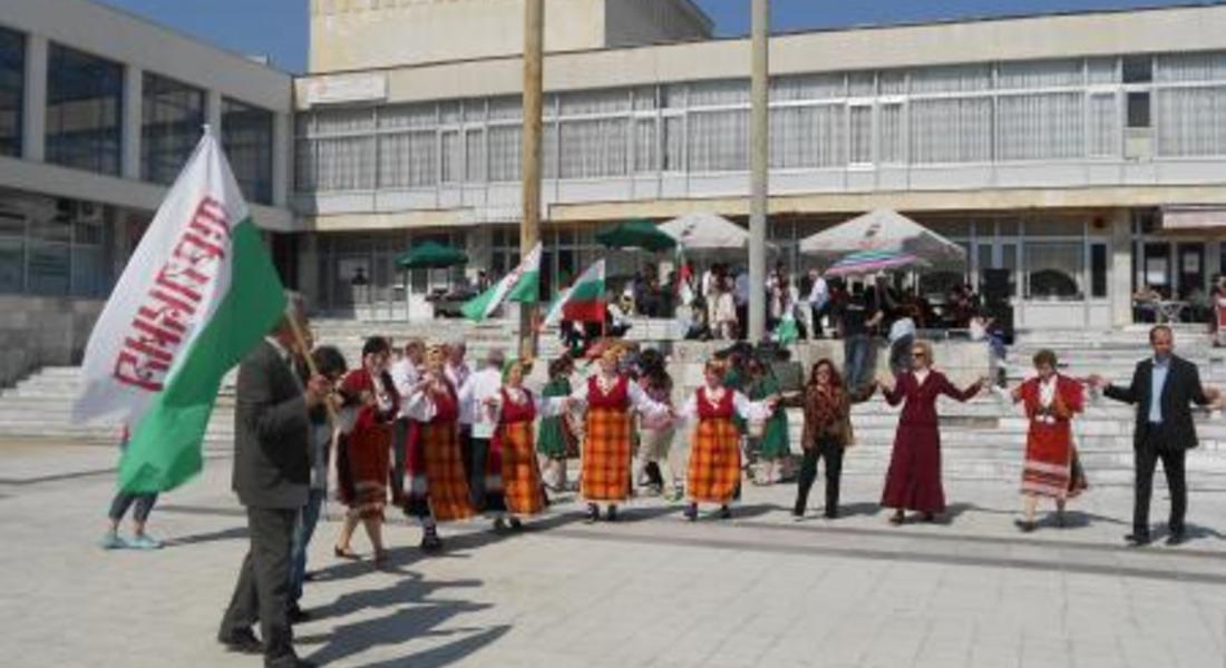 Ден на Тракия отбелязаха в Златоград
