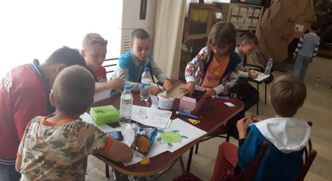 "Ваканция в музея"