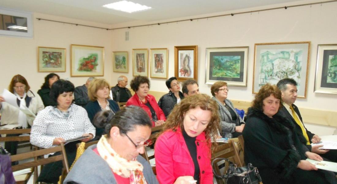 Научна конференция се проведе в читалището в Устово 