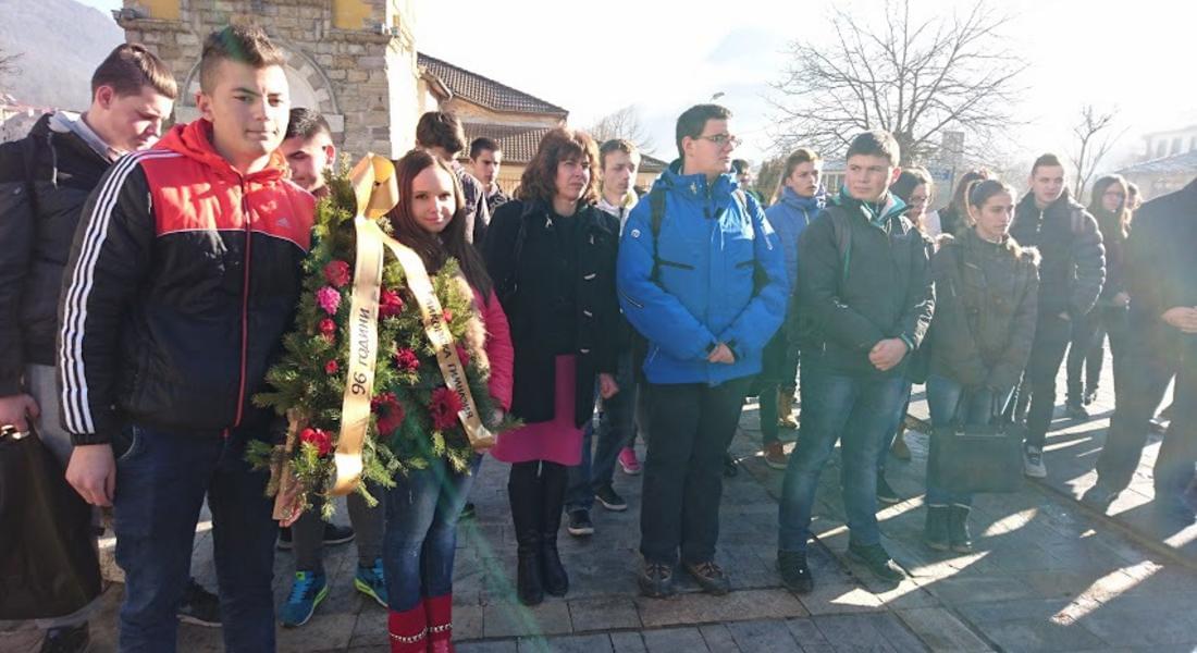 Ученици от ПМГ отбелязаха 96 години от преместването Ксантийската смесена гимназия в Райково 