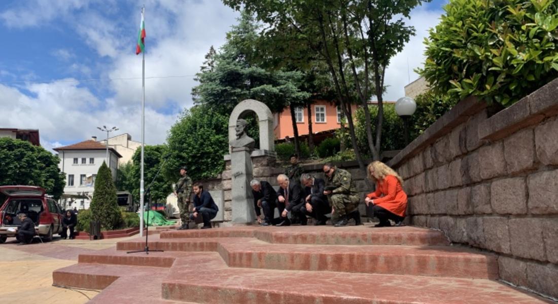 Смолян се преклони пред подвига на Христо Ботев и на загиналите за свободата на България